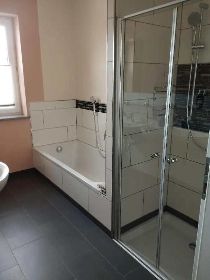Rk Apartments Birnbaum Gerhardshofen 0*,  Germany